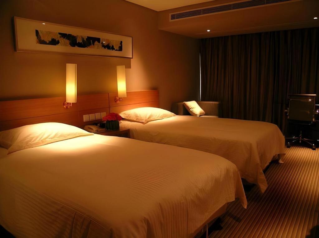 Gotel Capital Beijing Exterior foto